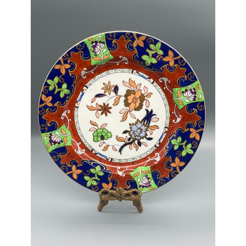 Antique Mason’s English Ironstone Plate Multicolored Imari Style 1845-1910 Rare